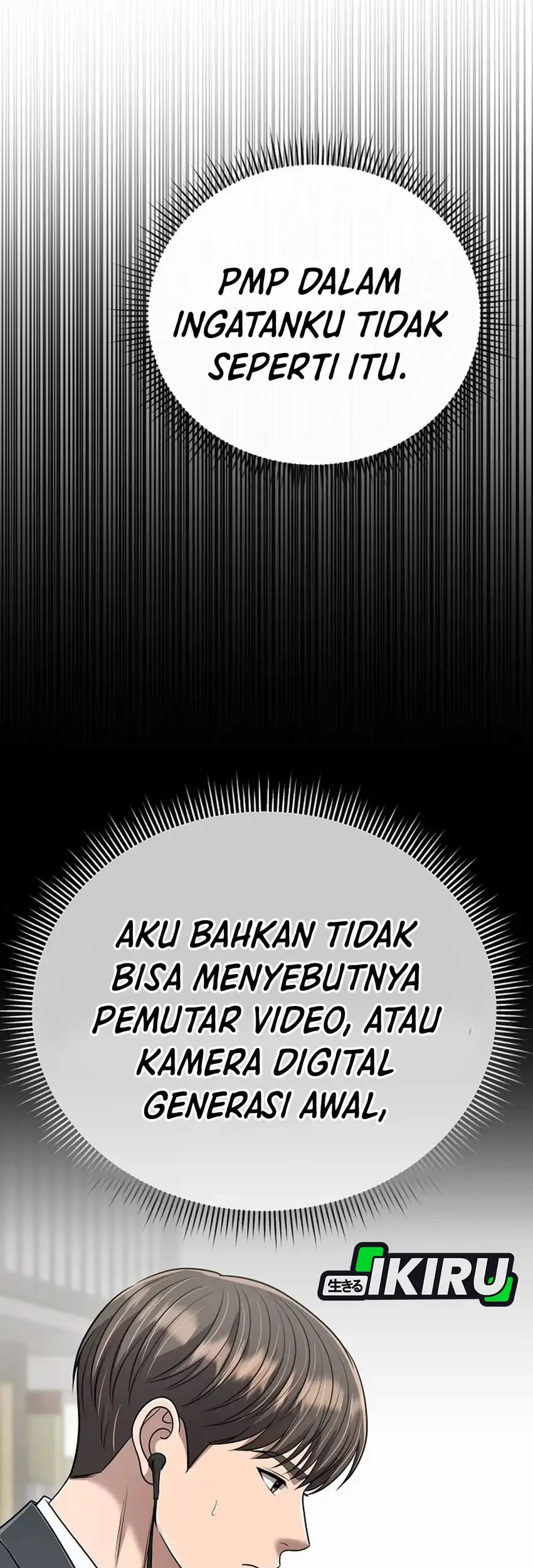 The New Employee Kim Chul-Soo Chapter 146 - halaman 126