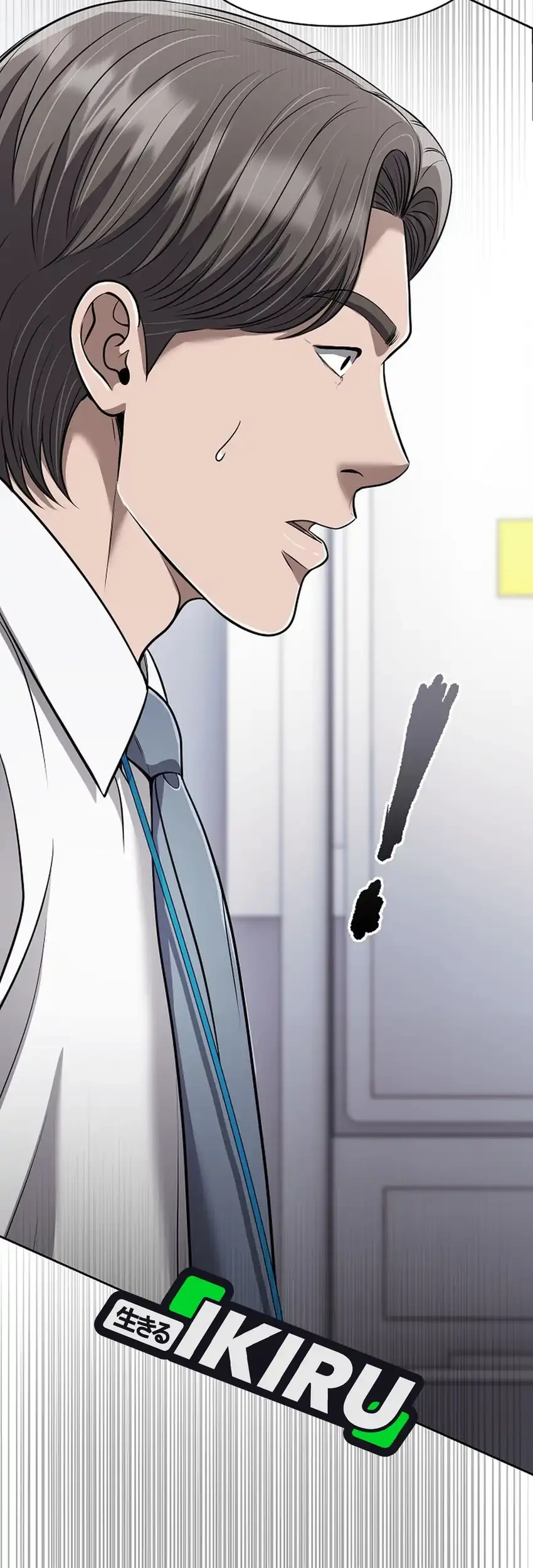 The New Employee Kim Chul-Soo Chapter 146 - halaman 3