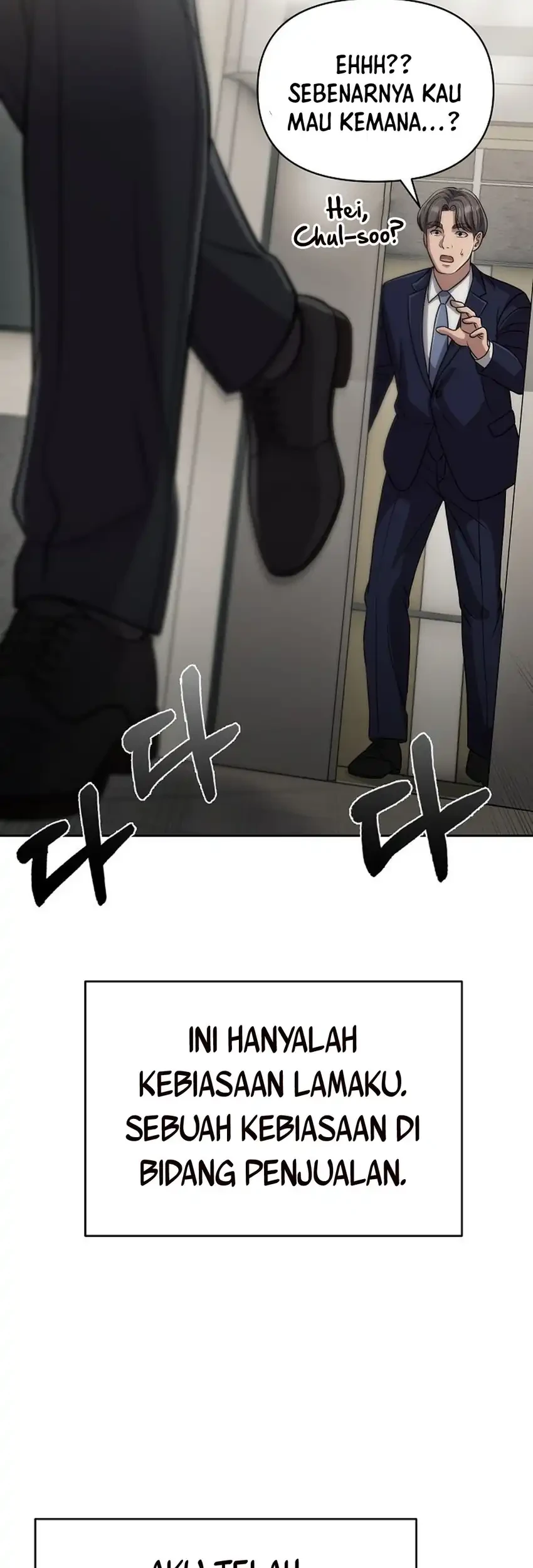 The New Employee Kim Chul-Soo Chapter 146 - halaman 43