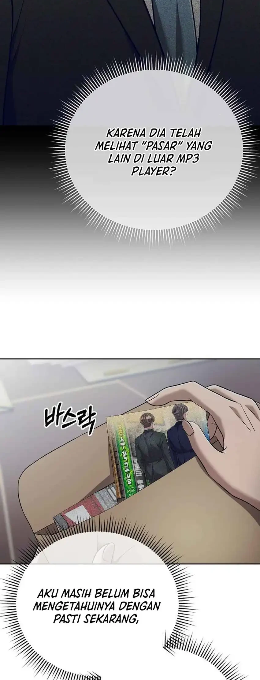 The New Employee Kim Chul-Soo Chapter 147 - halaman 10