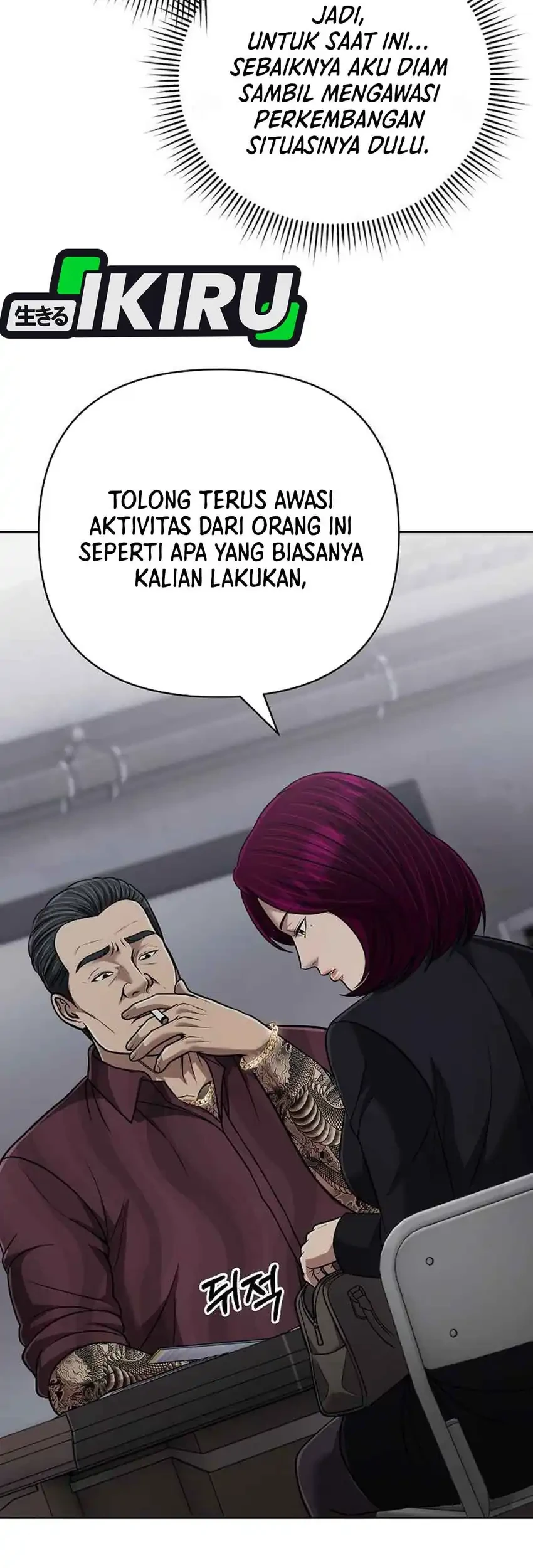 The New Employee Kim Chul-Soo Chapter 147 - halaman 11