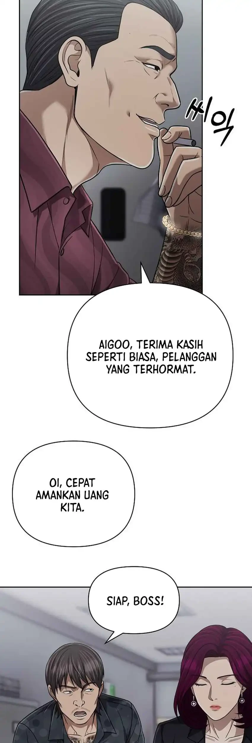 The New Employee Kim Chul-Soo Chapter 147 - halaman 13