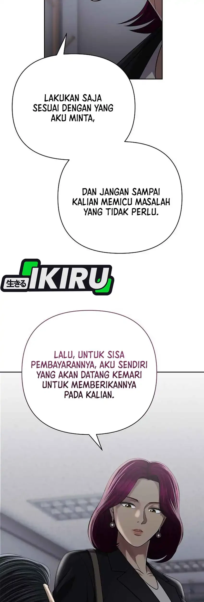 The New Employee Kim Chul-Soo Chapter 147 - halaman 23