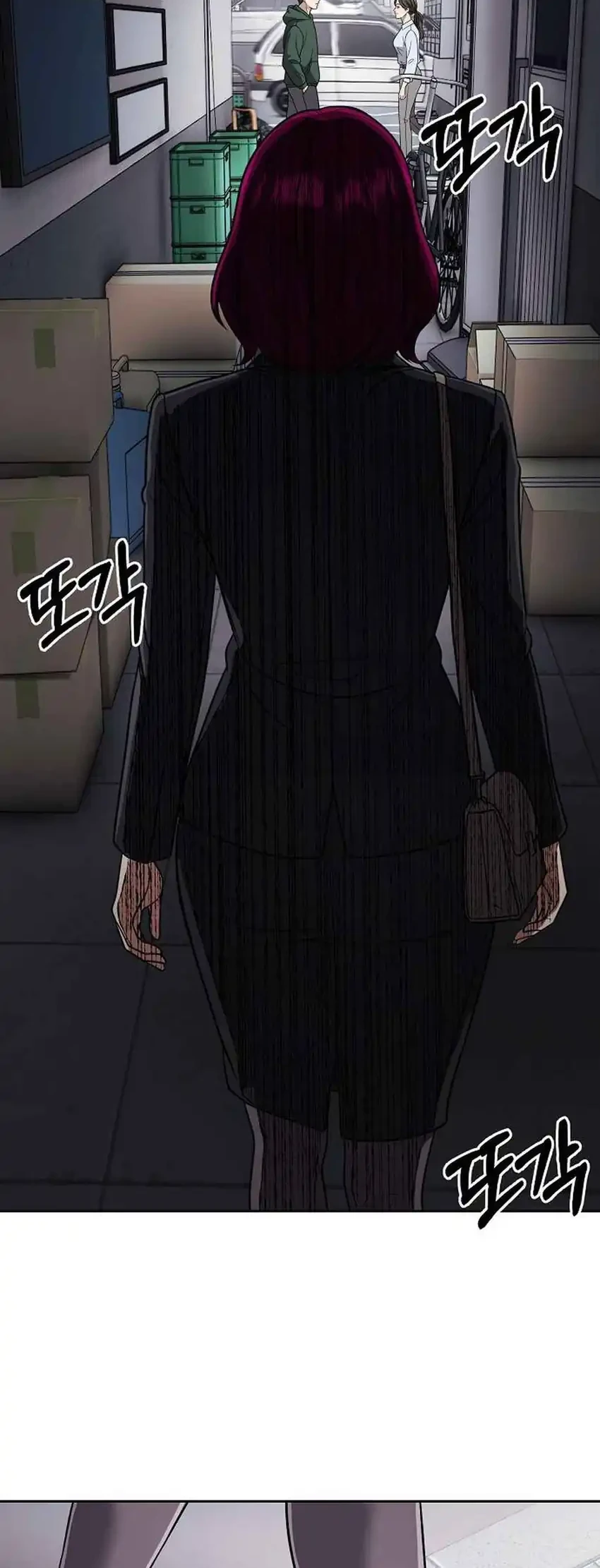 The New Employee Kim Chul-Soo Chapter 147 - halaman 28