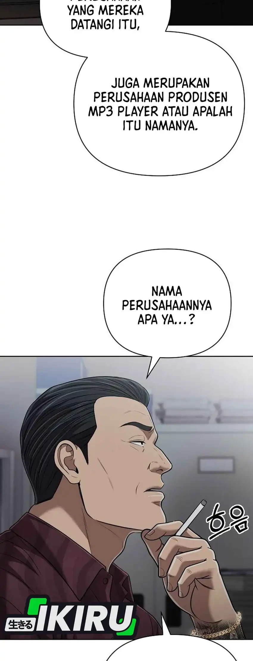 The New Employee Kim Chul-Soo Chapter 147 - halaman 4