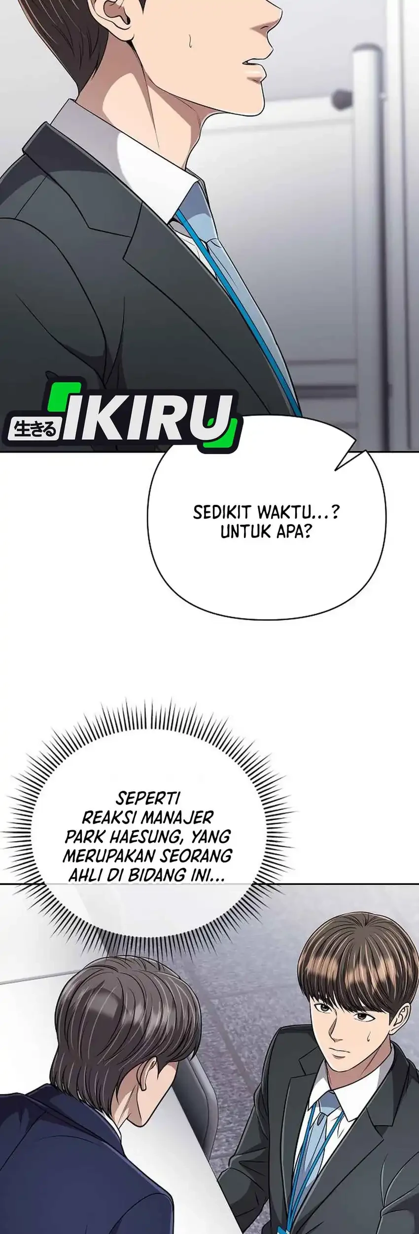 The New Employee Kim Chul-Soo Chapter 147 - halaman 43