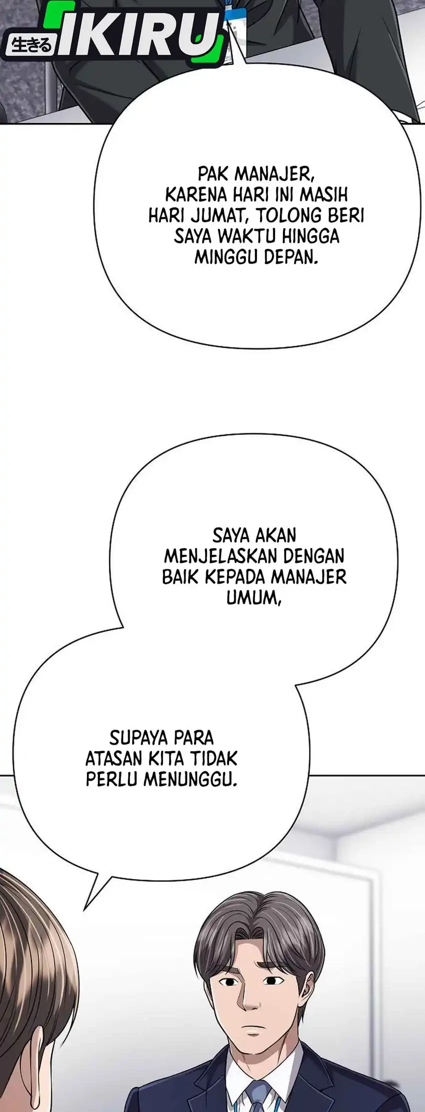 The New Employee Kim Chul-Soo Chapter 147 - halaman 50