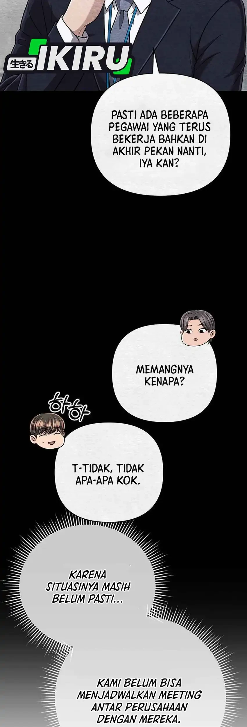 The New Employee Kim Chul-Soo Chapter 147 - halaman 57