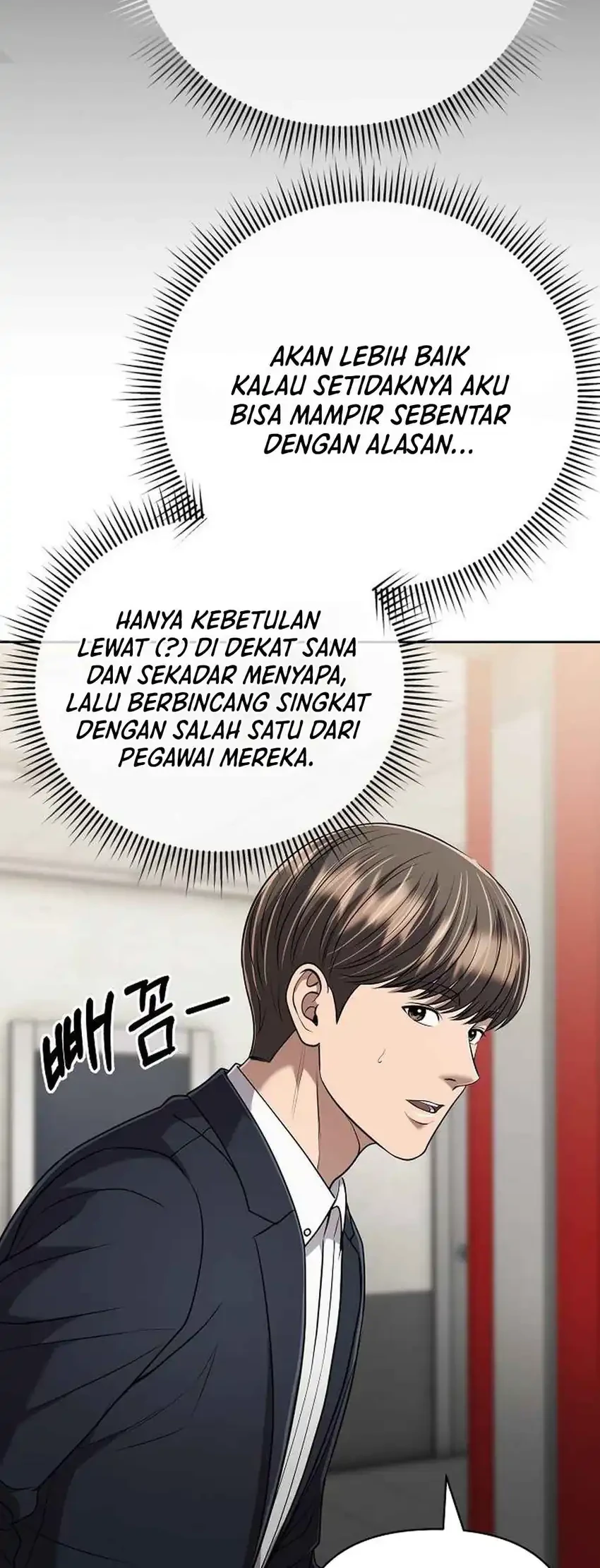 The New Employee Kim Chul-Soo Chapter 147 - halaman 58