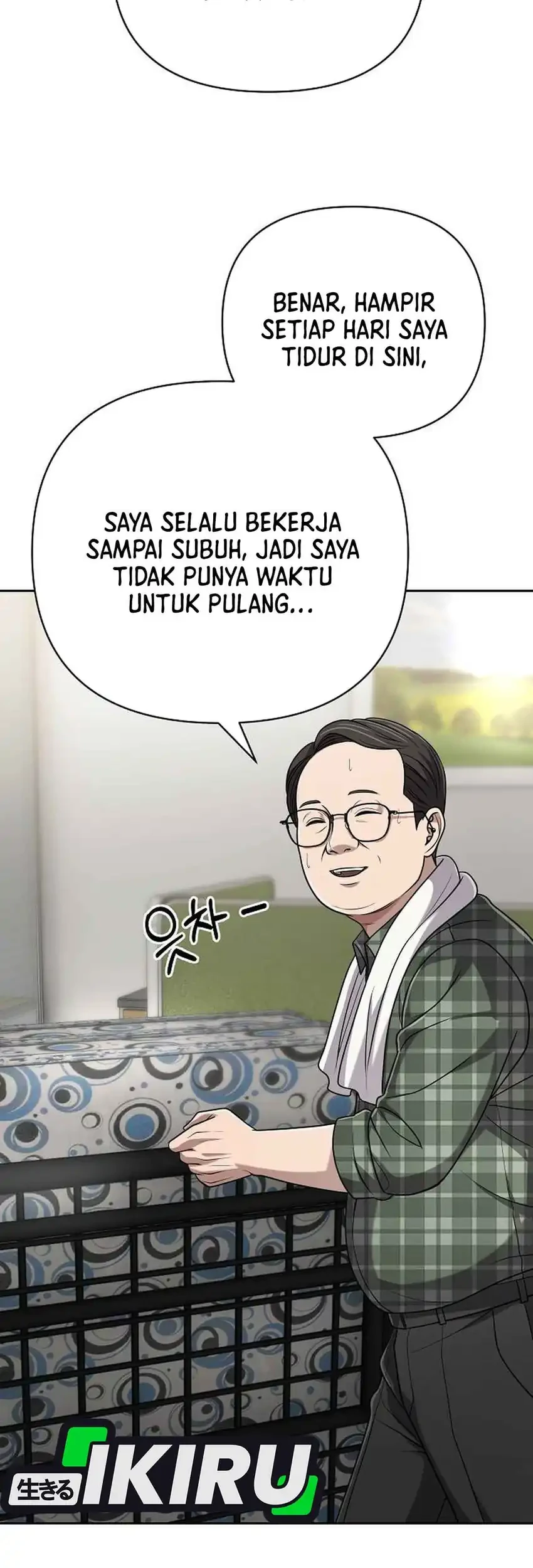 The New Employee Kim Chul-Soo Chapter 147 - halaman 71