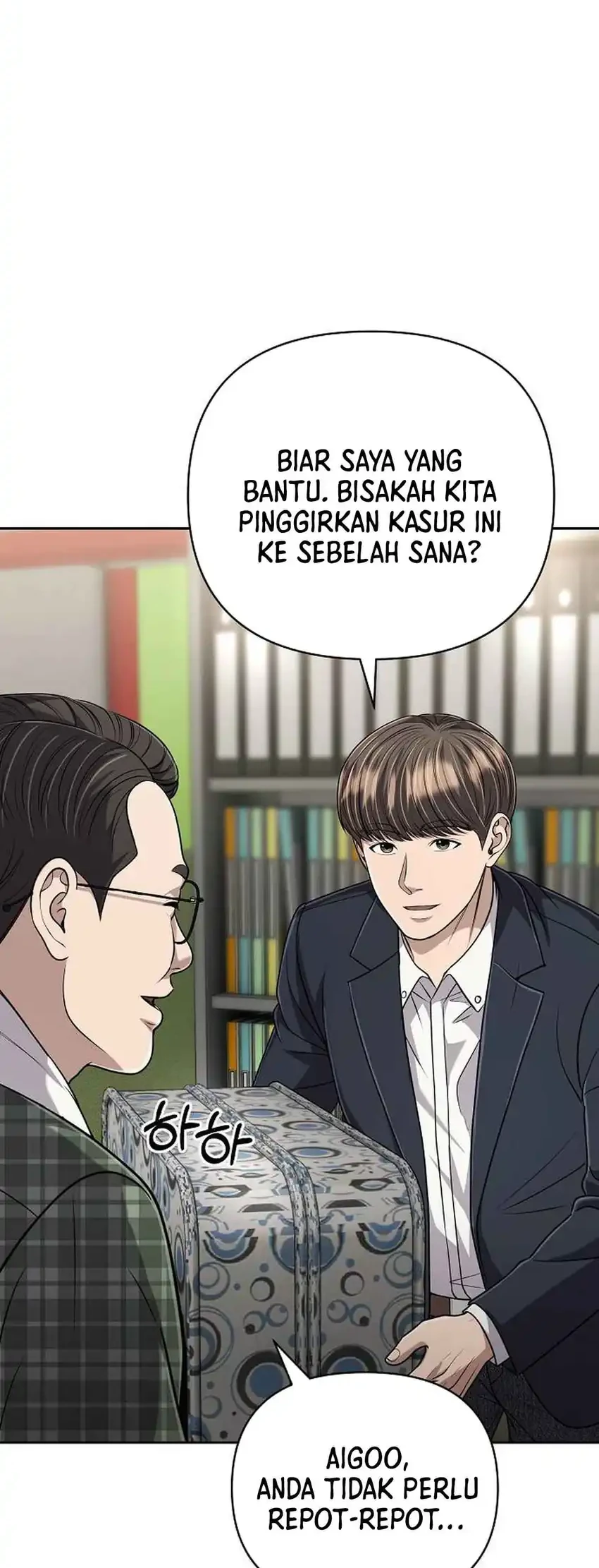 The New Employee Kim Chul-Soo Chapter 147 - halaman 72