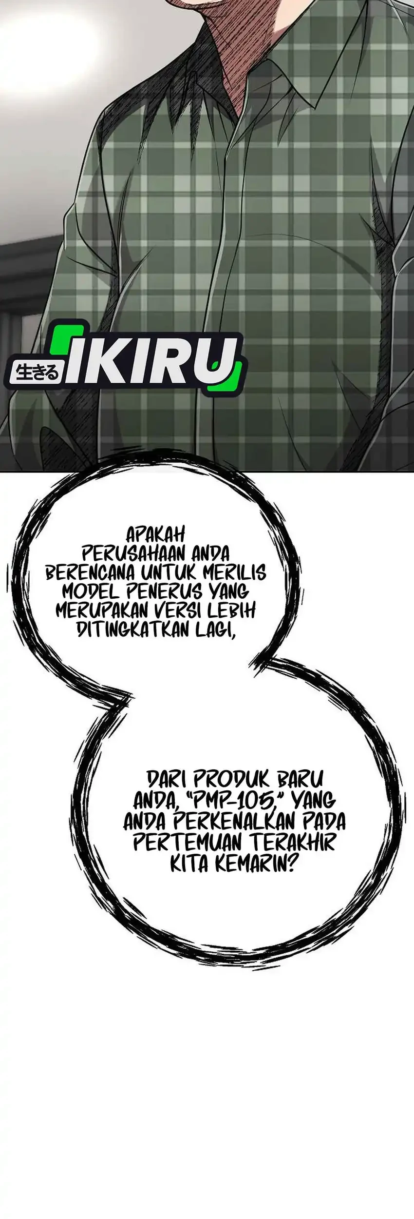 The New Employee Kim Chul-Soo Chapter 147 - halaman 83