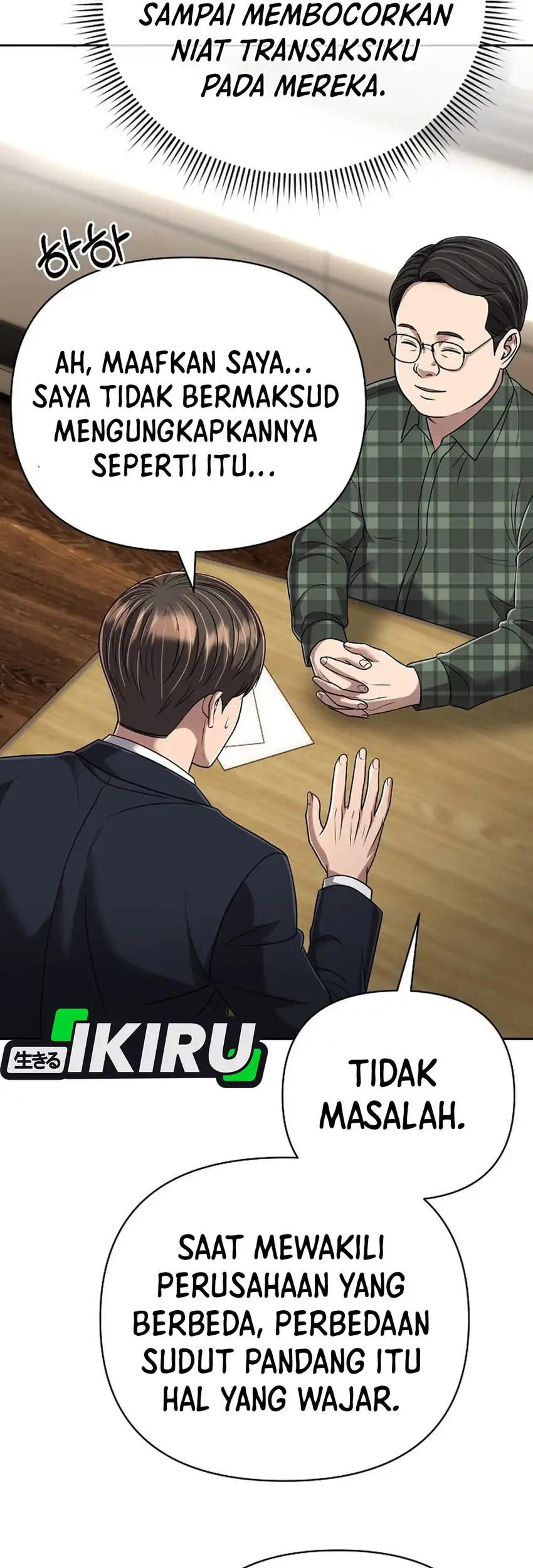 The New Employee Kim Chul-Soo Chapter 148 - halaman 103