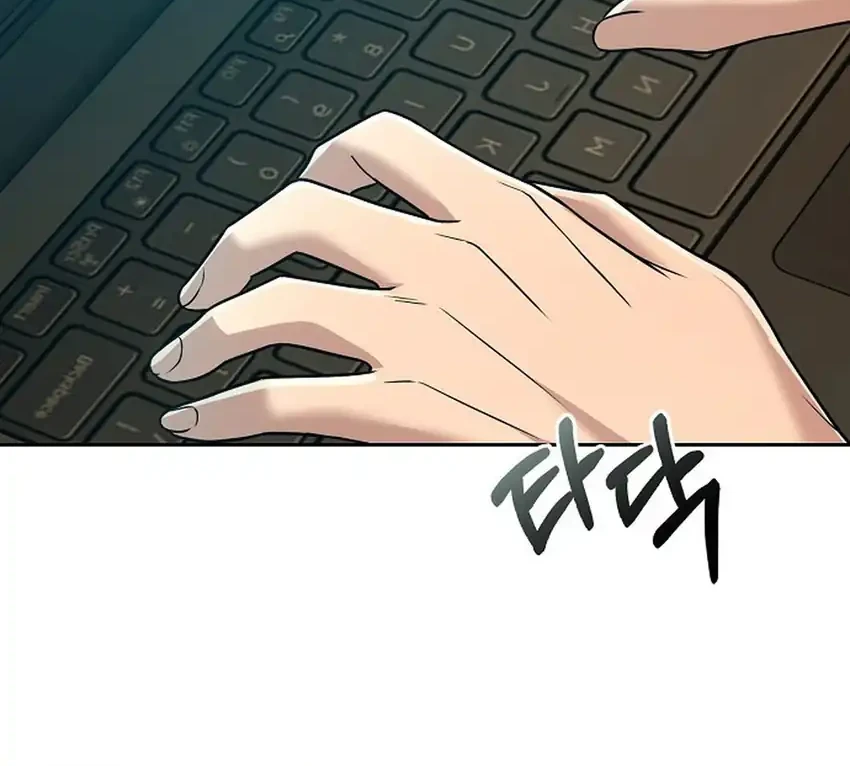 The New Employee Kim Chul-Soo Chapter 148 - halaman 115