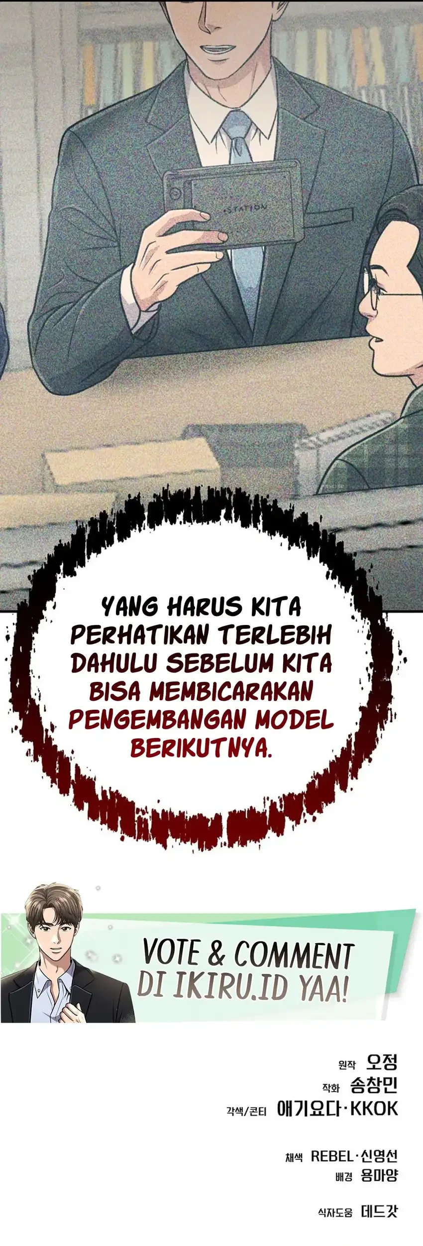 The New Employee Kim Chul-Soo Chapter 148 - halaman 124