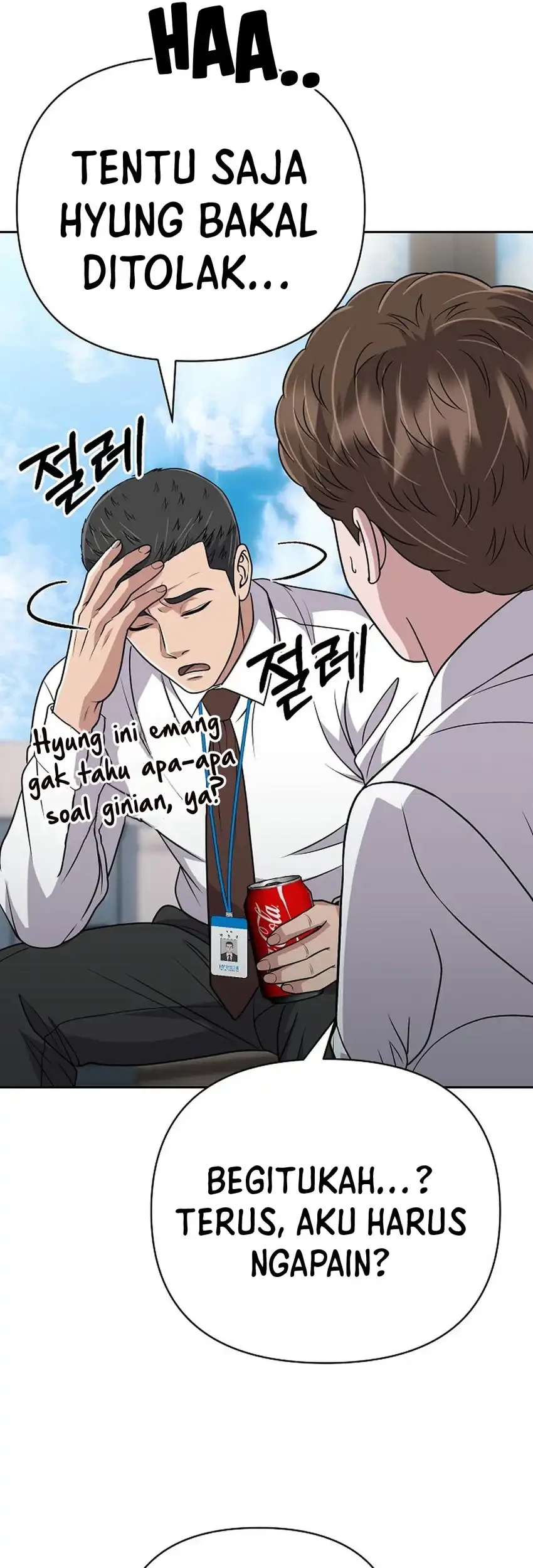 The New Employee Kim Chul-Soo Chapter 148 - halaman 17