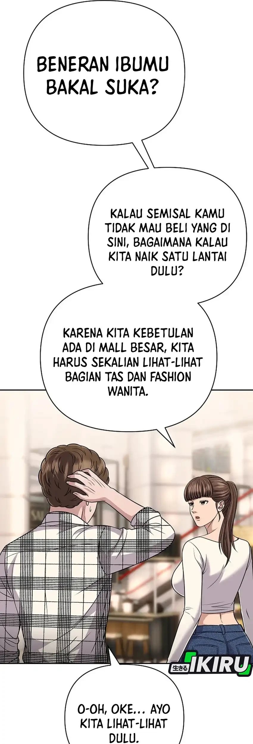 The New Employee Kim Chul-Soo Chapter 148 - halaman 41