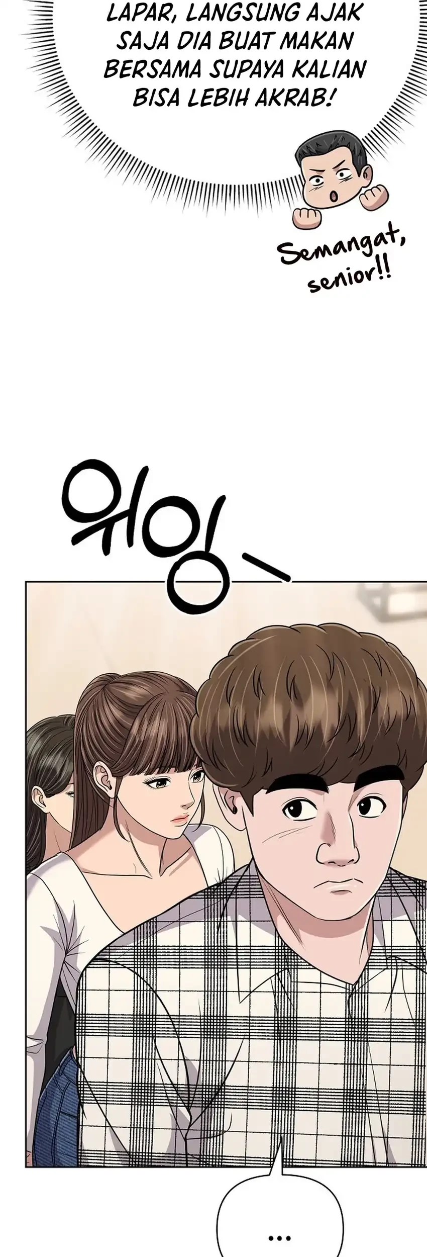 The New Employee Kim Chul-Soo Chapter 148 - halaman 43