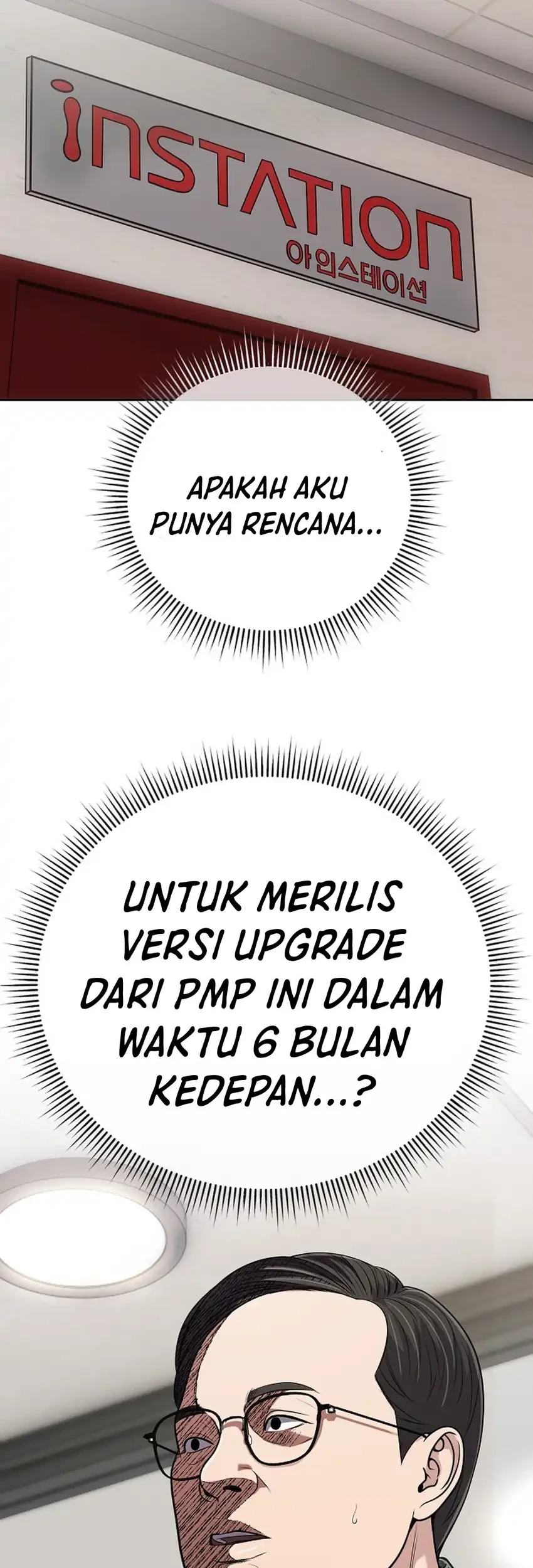 The New Employee Kim Chul-Soo Chapter 148 - halaman 62