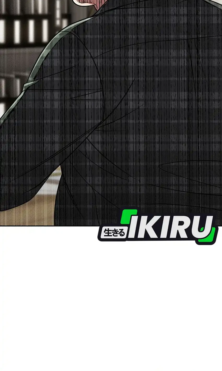 The New Employee Kim Chul-Soo Chapter 148 - halaman 68