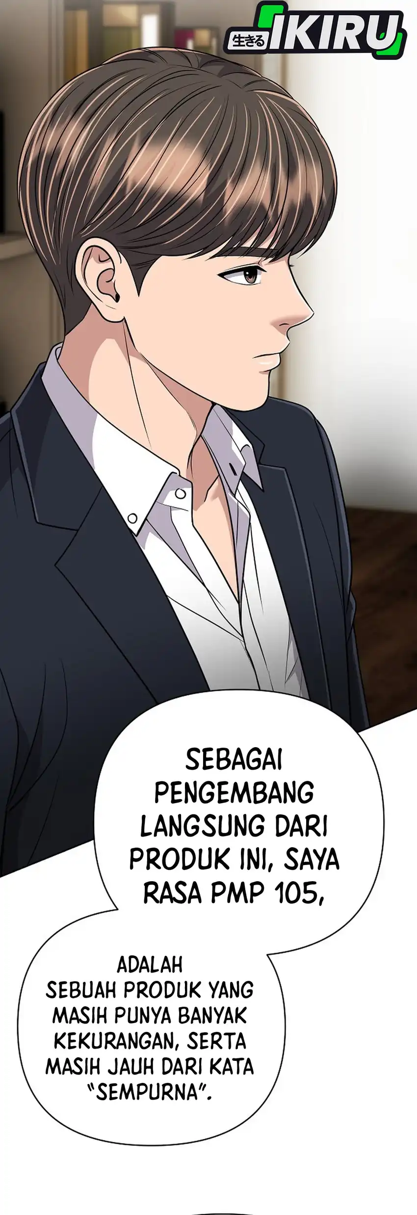 The New Employee Kim Chul-Soo Chapter 148 - halaman 81