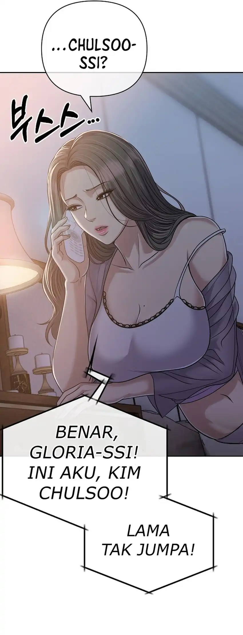 The New Employee Kim Chul-Soo Chapter 149 - halaman 102