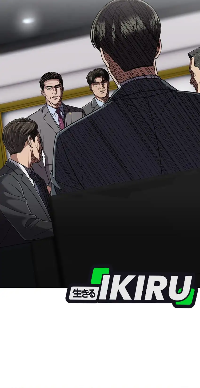 The New Employee Kim Chul-Soo Chapter 149 - halaman 110