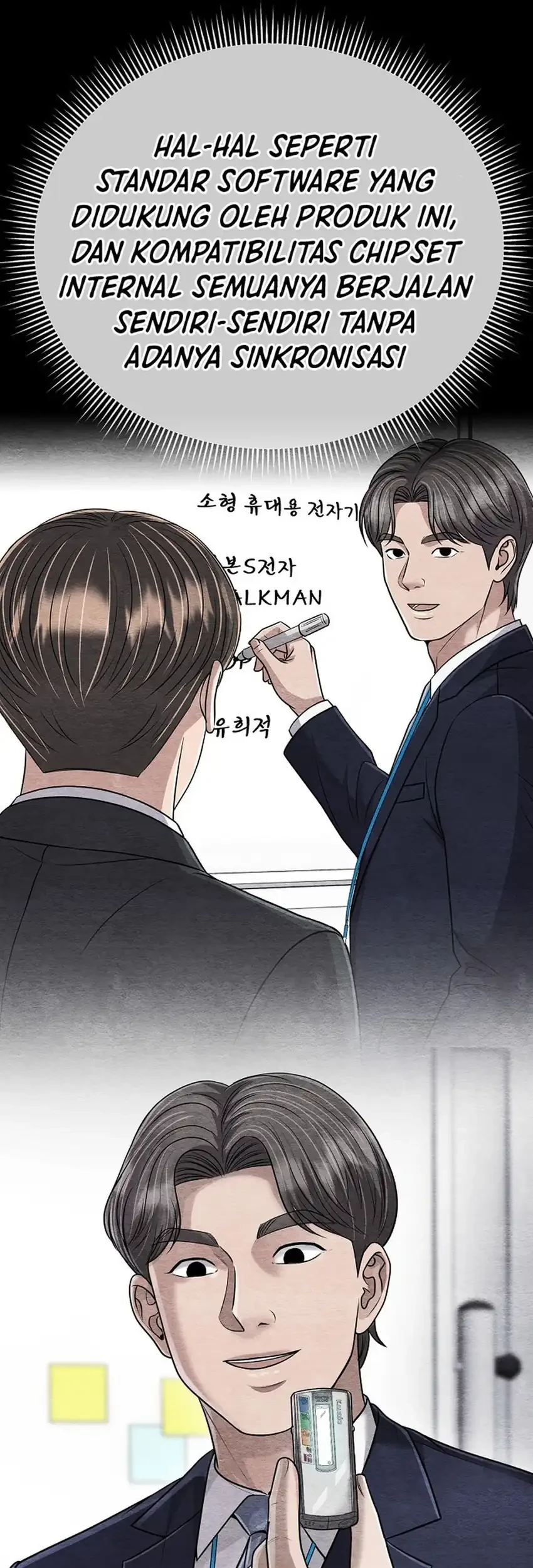 The New Employee Kim Chul-Soo Chapter 149 - halaman 21