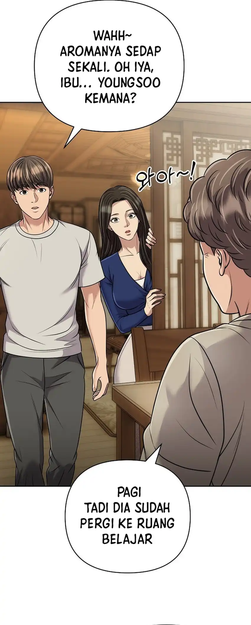 The New Employee Kim Chul-Soo Chapter 149 - halaman 3