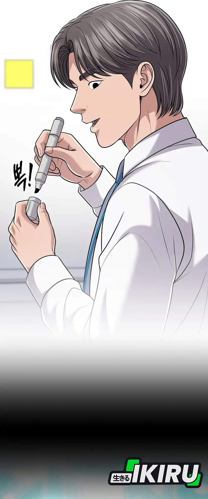 The New Employee Kim Chul-Soo Chapter 149 - halaman 41
