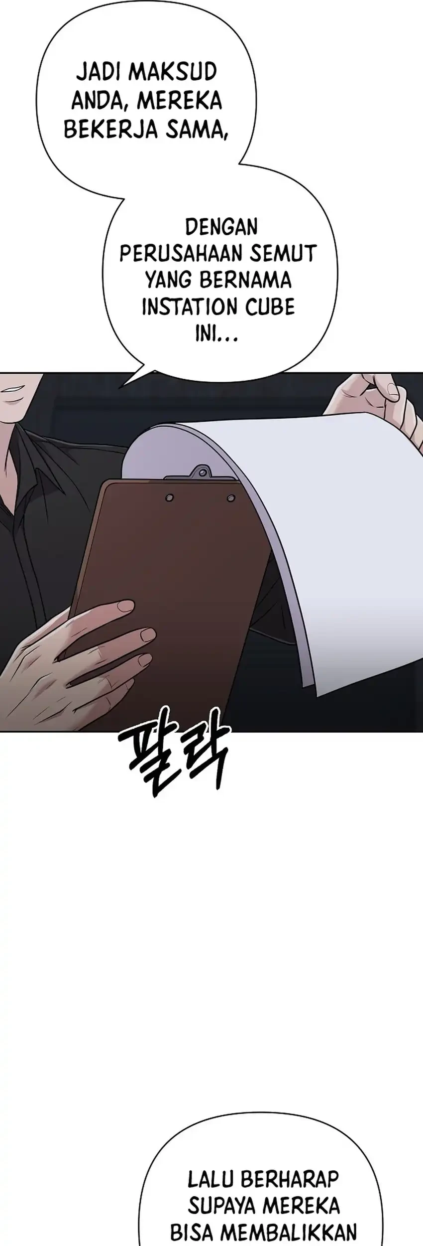 The New Employee Kim Chul-Soo Chapter 149 - halaman 60