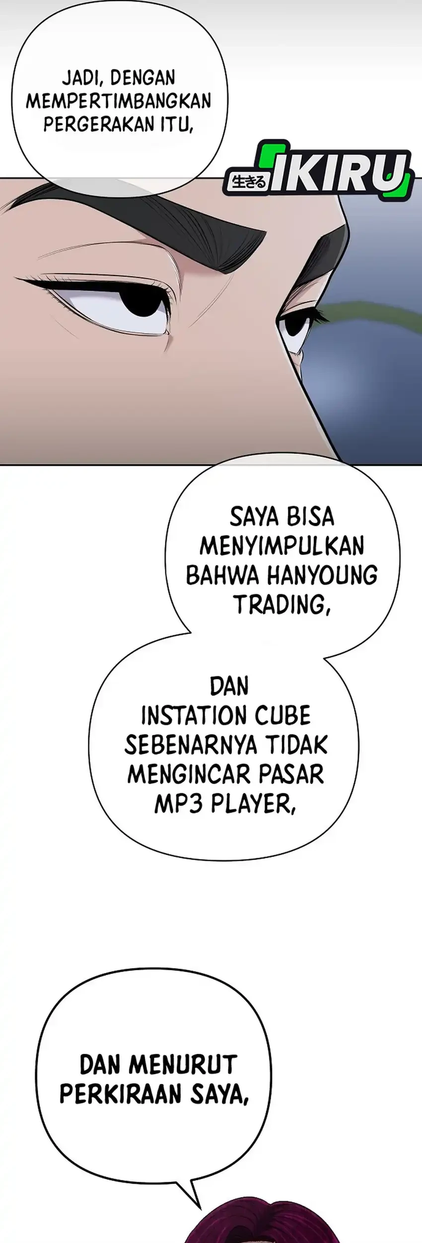 The New Employee Kim Chul-Soo Chapter 149 - halaman 70