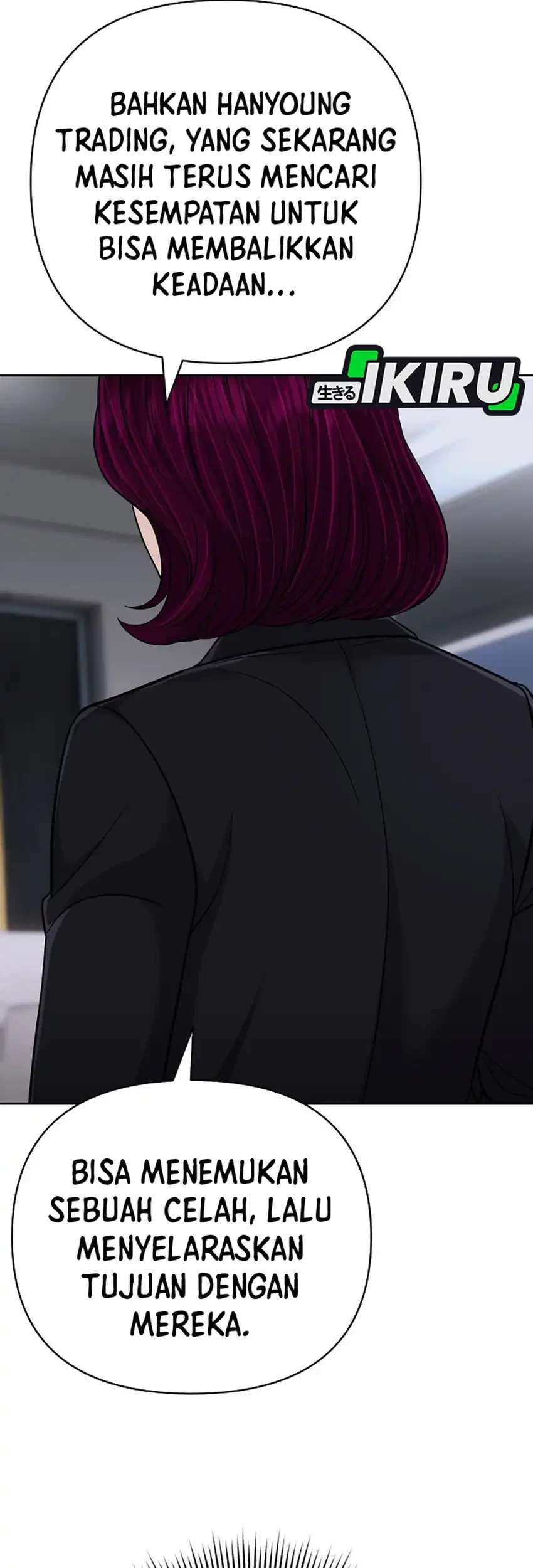 The New Employee Kim Chul-Soo Chapter 149 - halaman 74