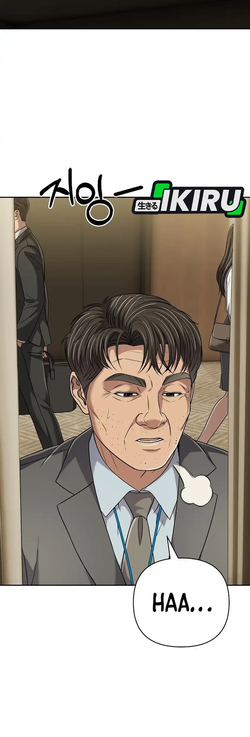 The New Employee Kim Chul-Soo Chapter 149 - halaman 88