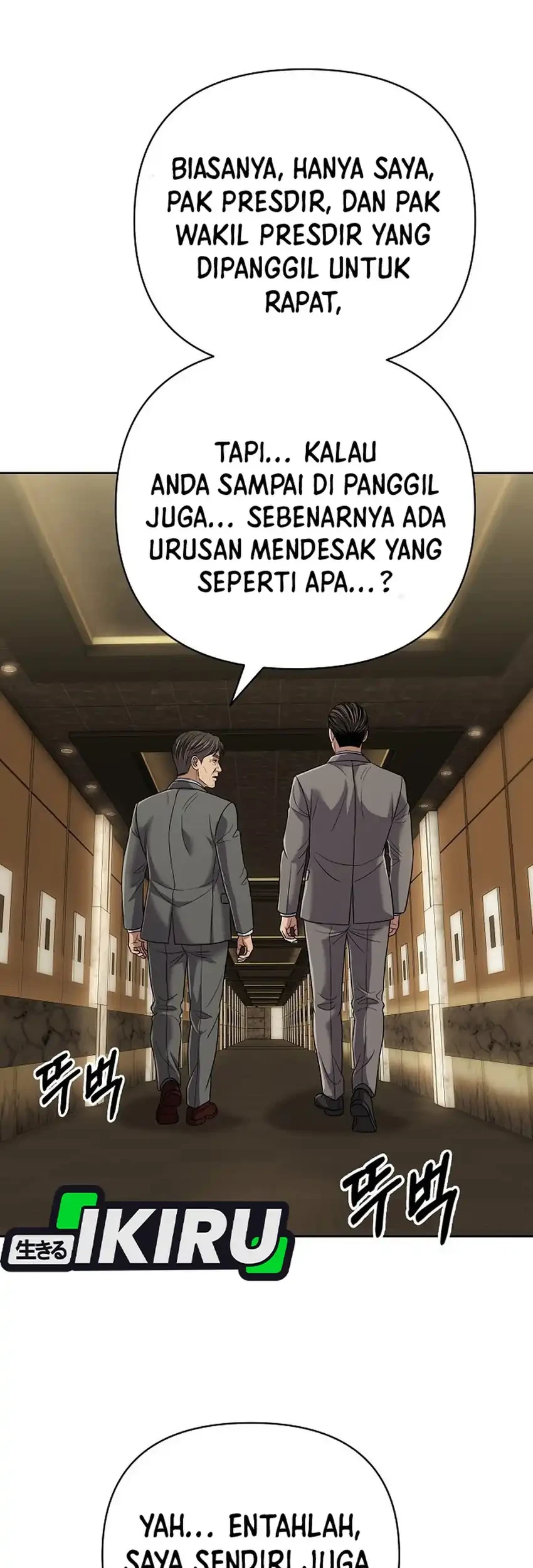 The New Employee Kim Chul-Soo Chapter 149 - halaman 94