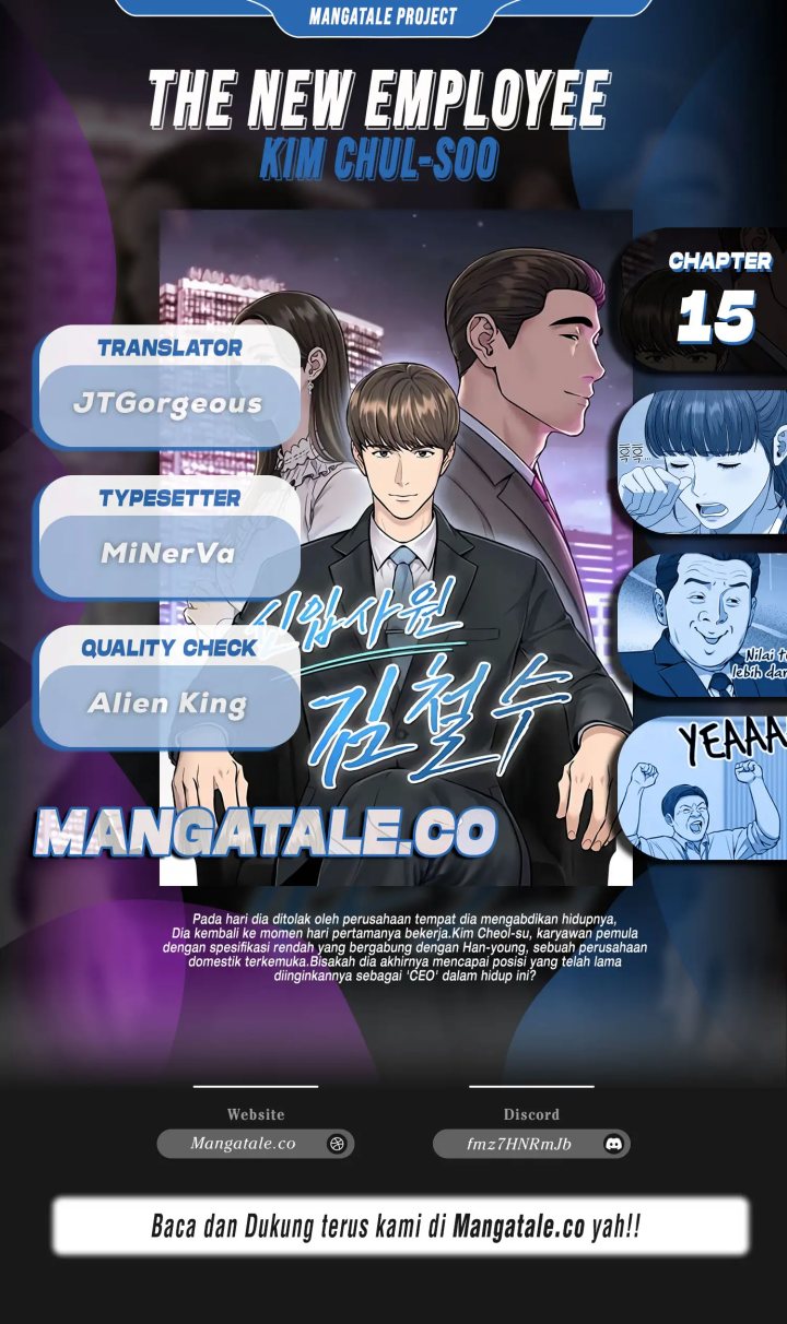 The New Employee Kim Chul-Soo Chapter 15 - halaman 1