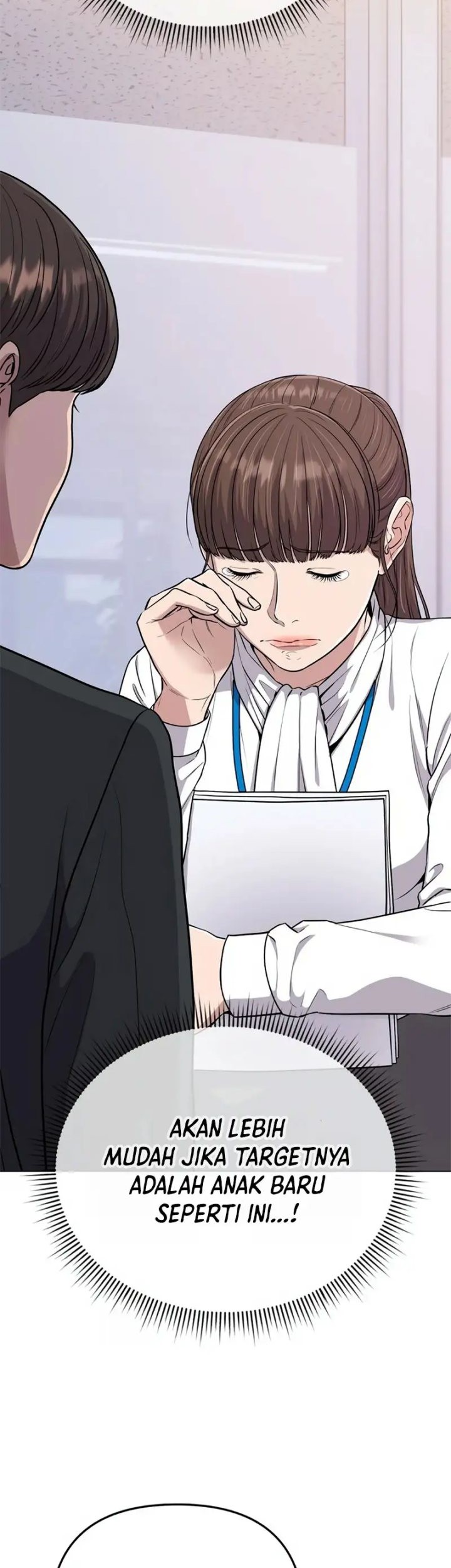 The New Employee Kim Chul-Soo Chapter 15 - halaman 12