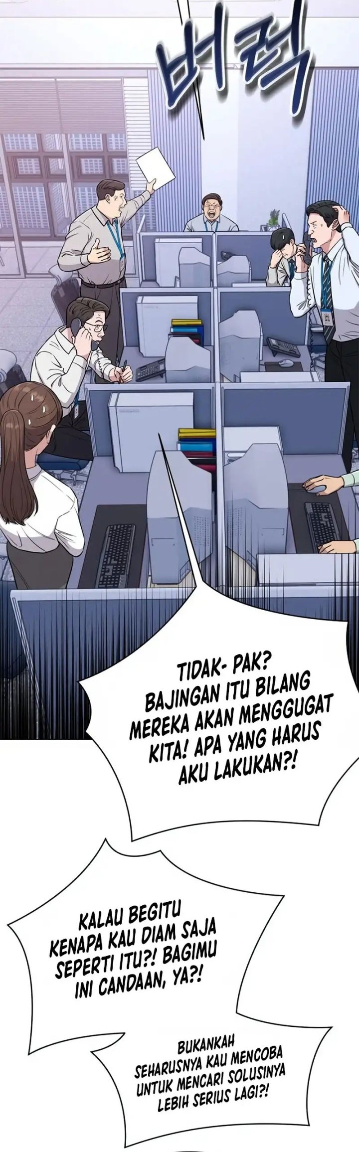 The New Employee Kim Chul-Soo Chapter 15 - halaman 21