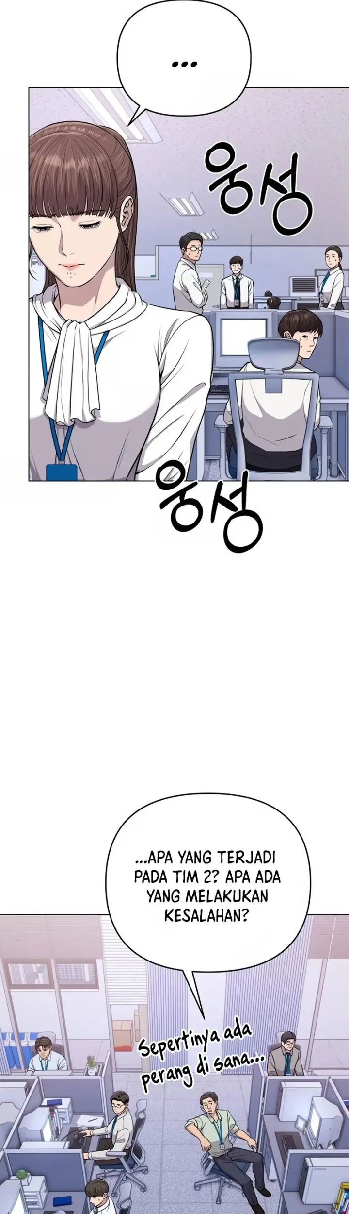 The New Employee Kim Chul-Soo Chapter 15 - halaman 22