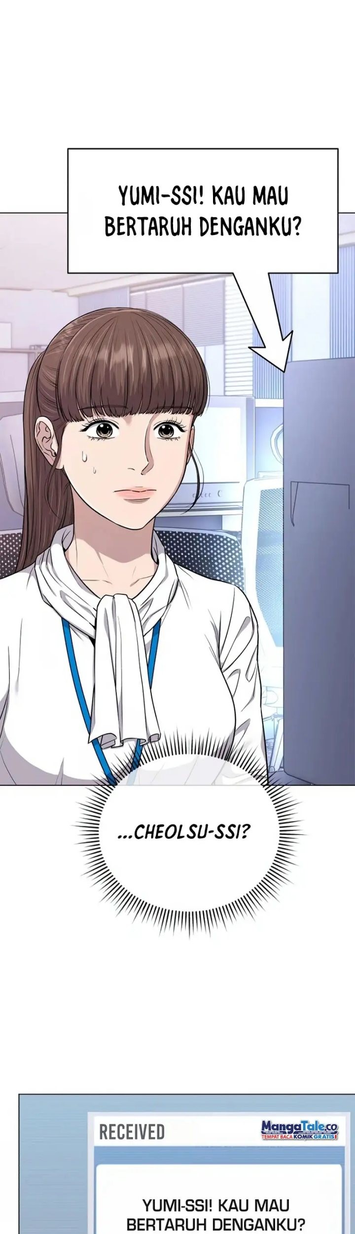 The New Employee Kim Chul-Soo Chapter 15 - halaman 26