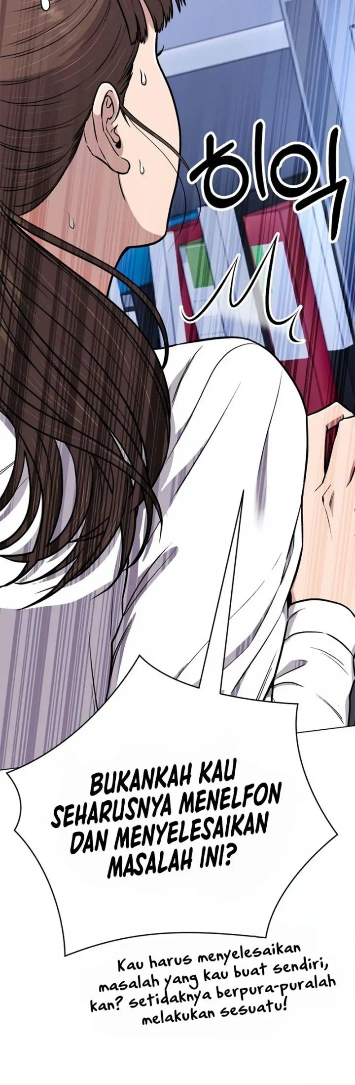 The New Employee Kim Chul-Soo Chapter 15 - halaman 29