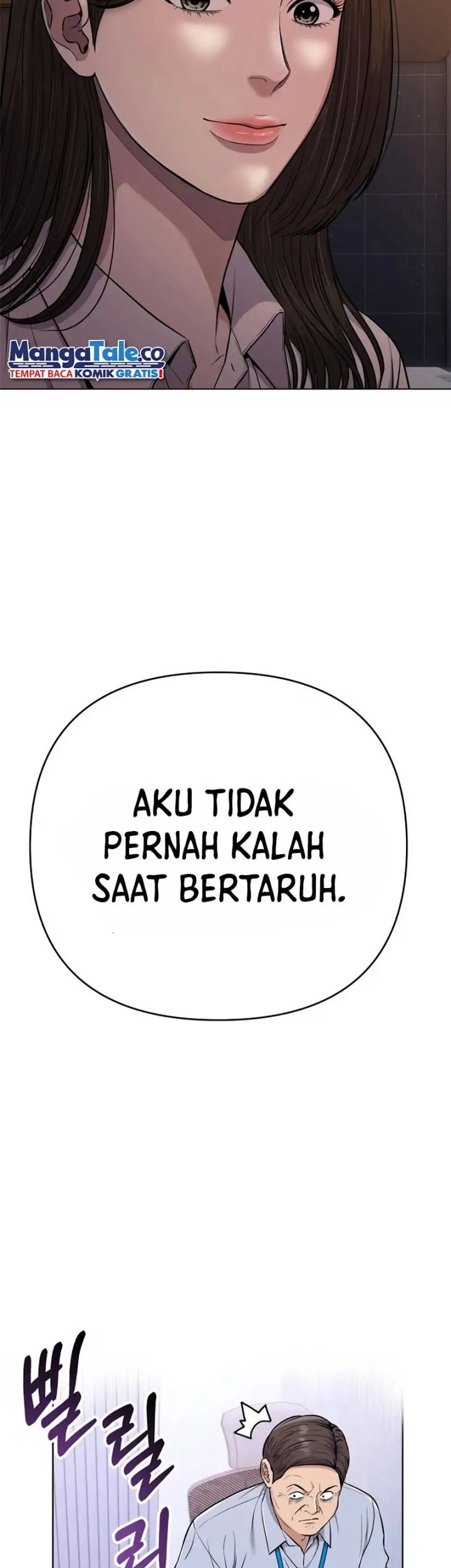 The New Employee Kim Chul-Soo Chapter 15 - halaman 55