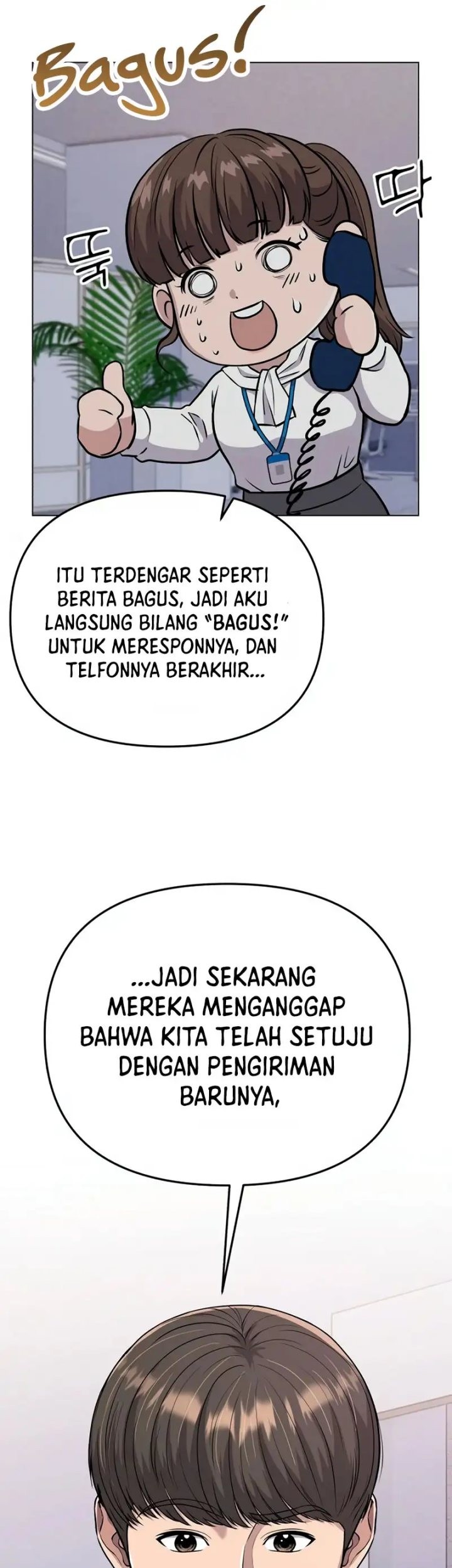 The New Employee Kim Chul-Soo Chapter 15 - halaman 6