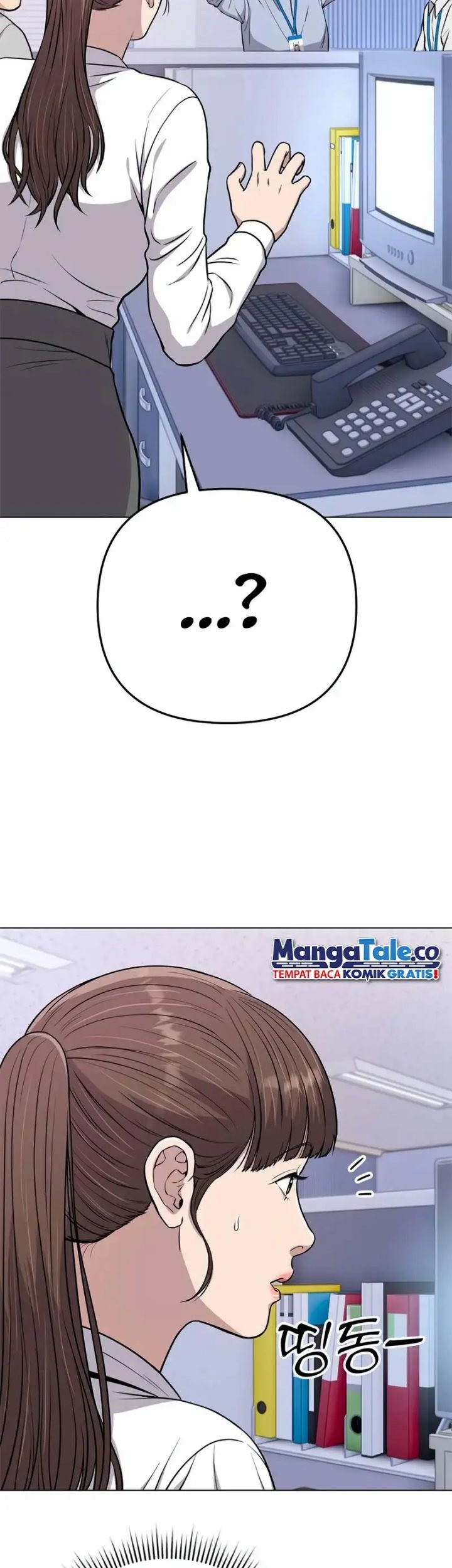 The New Employee Kim Chul-Soo Chapter 15 - halaman 60