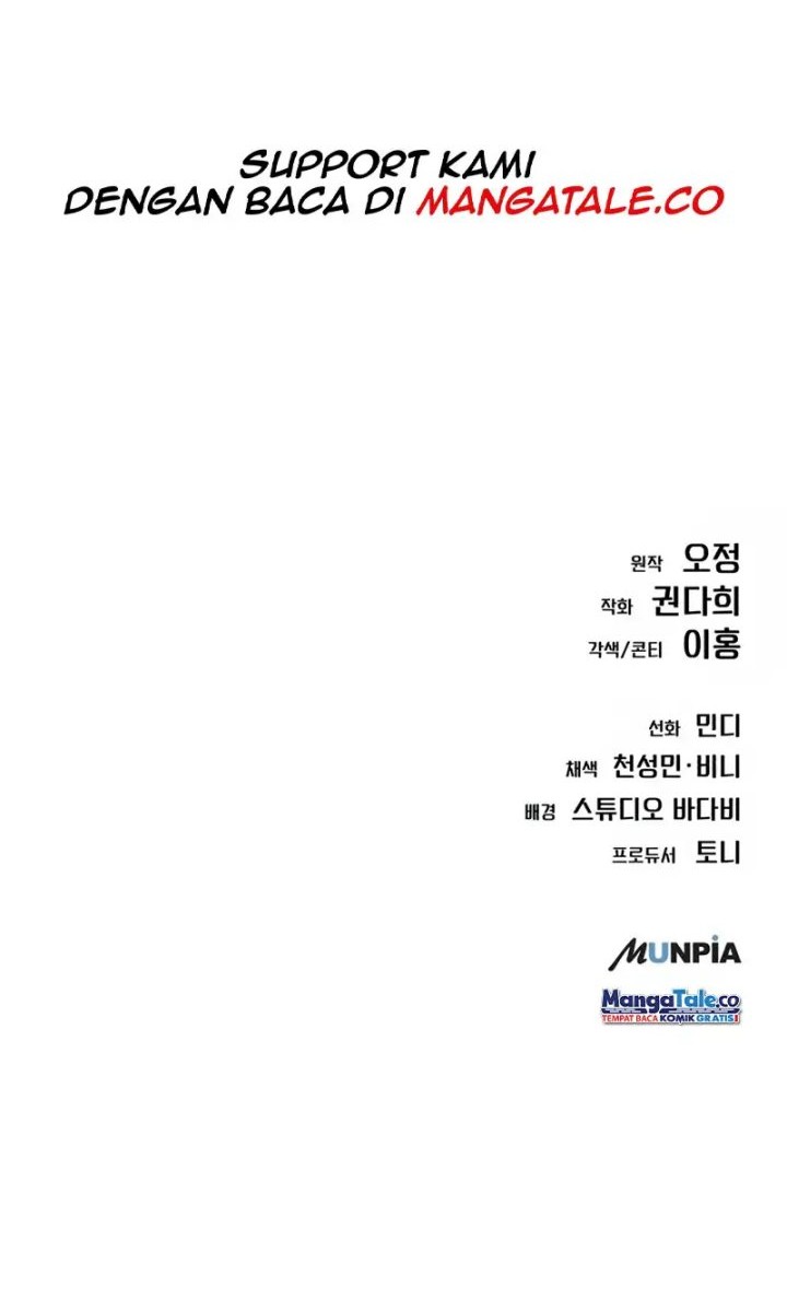 The New Employee Kim Chul-Soo Chapter 15 - halaman 63