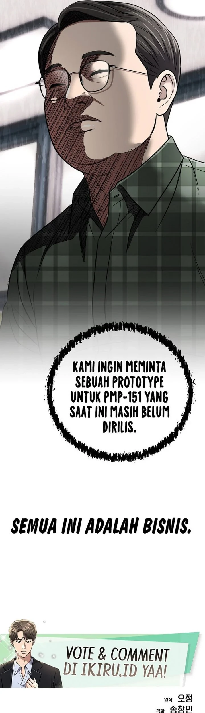 The New Employee Kim Chul-Soo Chapter 150 - halaman 102