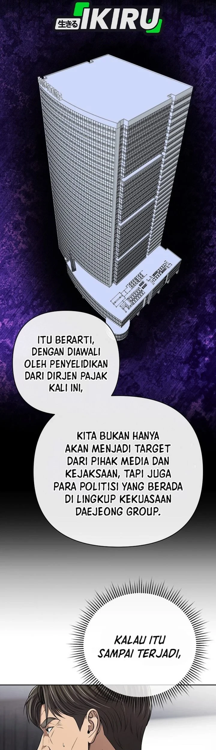 The New Employee Kim Chul-Soo Chapter 150 - halaman 19