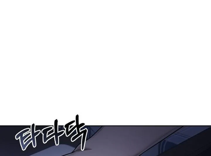 The New Employee Kim Chul-Soo Chapter 150 - halaman 40