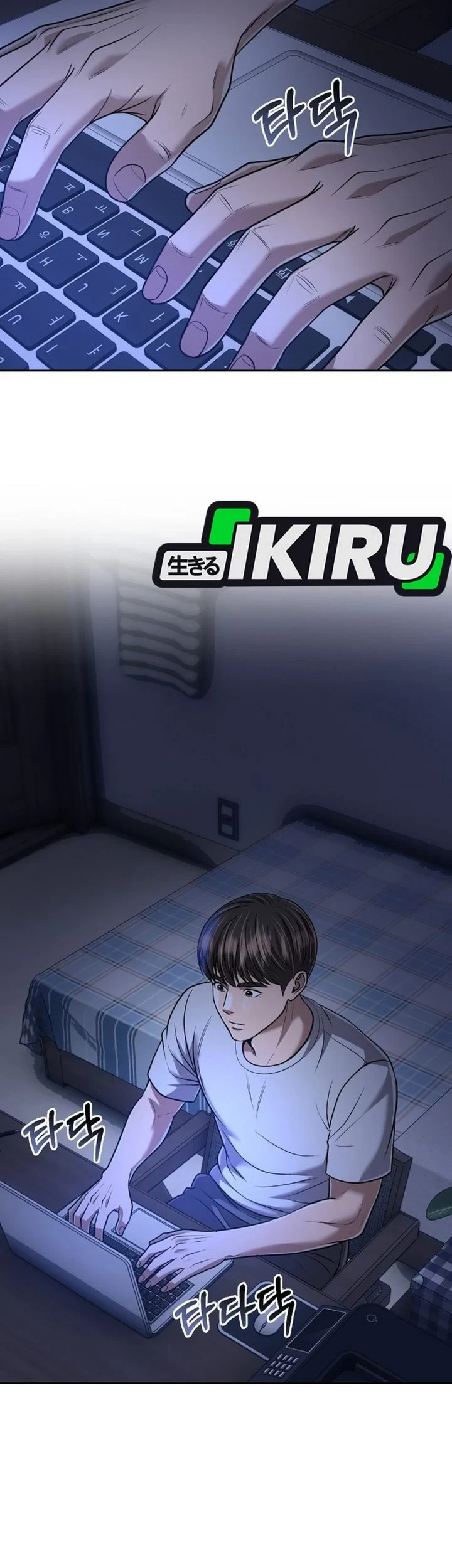 The New Employee Kim Chul-Soo Chapter 150 - halaman 41