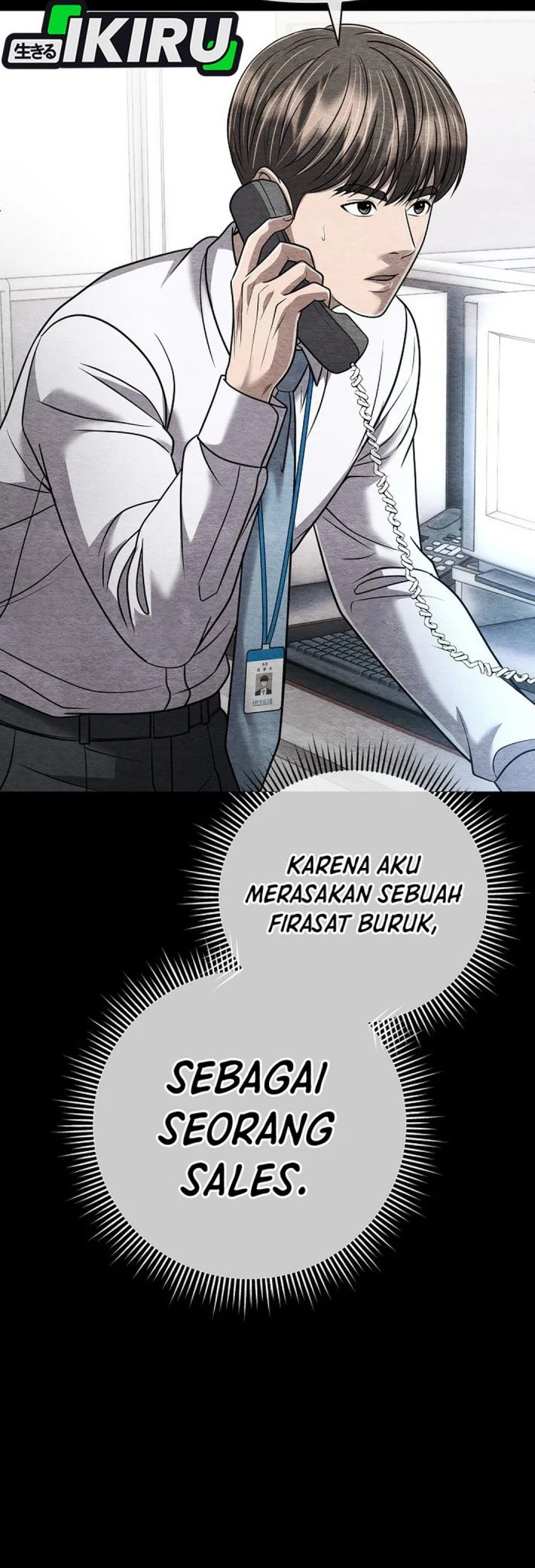 The New Employee Kim Chul-Soo Chapter 150 - halaman 78
